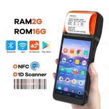 PDA 택배스캐너 영수증 블루투스 모바일 프린터, 2g16g nfc 1d 스캐너, 유럽 ​​연합
