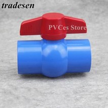 버터플라이 밸브 100a 150 125a 기어식 sus 자동 플라이어 1pcs 블루 20-50mm 플라스틱 pvc 볼 정원 홈 물 공급 피팅, dn25