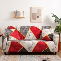 소파커버 쇼파 sofa cover 천갈이 덮개 네 시즌 기하학 탄성 격자 무늬 코너, 4인승 235-300cm, 쉿