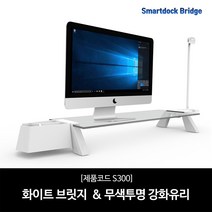     <div class="title_container">        <h4 class="main_title">노트북거치대 고르는 법, 추천</h4>        <img src="https://thumbnail14.coupangcdn.com/thumbnails/remote/212x212ex/image/vendor_inventory/5788/0d74ae2c819a9f80c102d36cac688f3160d8839c4f7b310806e90285a6bb.jpg" alt="노트북거치대 5">    </div>    