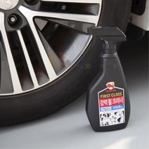 차량용 휠 찌든때 세정 크리너 600ml 먼지 현대 벤츠