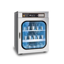 티에스케이 선반 저소음 자외선 컵소독 FDS-N-B02