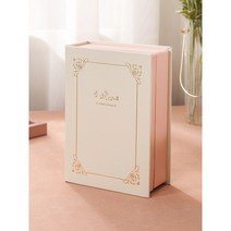 보석함 악세사리 보관함 자기흡인개폐 색상 가능 선물 1개