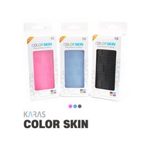 Colorskin HP 엘리트북 840 Aero G8-46W26PA -46W27PA -46W29PA 용 키스킨, 컬러스킨-블랙