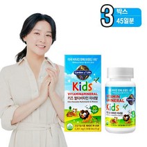 가든오브라이프 키즈 멀티비타민 미네랄 30정X3개