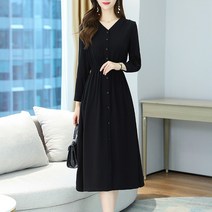 넷투넷코리아 여성 V넥 긴팔 루즈핏 롱 원피스 심플 무지 데일리룩