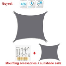 원두막 조립식 정자 야외 파빌리온 야외 방수 차양 420D 양산 항해 캠핑 천 대형 캐노피 정원 안뜰 4x5m 3x, 01 Grey suit_10 400x600cm