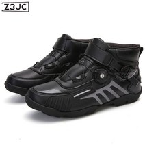 Z3JC 남성 스타일리쉬한 논록 마운틴 에어로빅 남성용 자전거 라이딩화, Z3JC JCS607블랙, 235mm