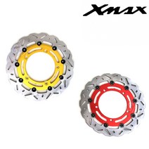 XMAX 디스크판 대구경 300mm 컬러 디스크로터 서포터 포함, 골드