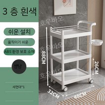공구 다이 선반 정리대 걸이대 휴대용 부품함 보관함 미니 서랍 정리함, B화이트 48x32x88cm