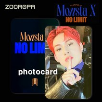[1포토카드] 몬스타엑스 MONSTA X NO LIMIT