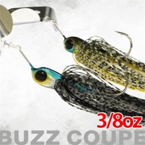 다미끼 버즈쿠페(BUZZ COUPE) 버즈베이트 3/8oz 1/2oz, 3/8oz-05, 공통