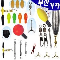 부산가자낚시-붕어낚시 채비소품 민물소품 민물용품, 3S (HA-871)