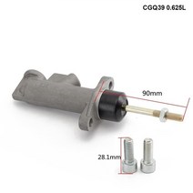 유압유니트 범용 원격 핸드 브레이크 클러치 마스터 또는, 3.CGQ39 0.625L