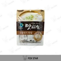 청정원 맛선생 사골 국물내기 한알 52.5g(3.5g*15ea), 5개, 52.5g