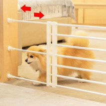 안전펜스 울타리 길이조절 안전문 강아지 방호문 칸막이, 높이 42cm