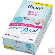 클렌징오일 사용법 오일투폼 비오레 올빼미만 코튼 수분 리치 매끈매끈 클리어 리필용 44매, 상품선택