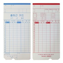 카피어랜드 카드 TM-450A 450D 공용(100매)