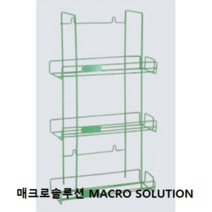 실험실 글러브 랙 Rack Dispenser 3박스용/2박스용/1박스용, 3박스용 글러브 홀더