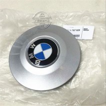 BMW E66 휠캡 730Li740Li750Li760Li 7시리즈, 01 한 개
