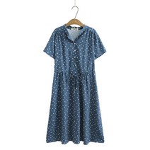 XL-4XL 블루 원피스 여성 빅사이즈원피스 데일리 하늘하늘한 여름 데이트코디 여친룩