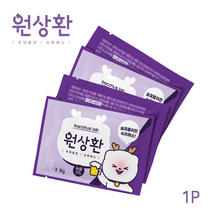 숙취해소제 원상환 1포 음주전후 주력 충전 피로회복 술 빨리 깨는 법, 10포(1box)