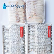 바다직판장 튀김용 노바시새우 40마리 + 대구포 동태포 1kg, 1팩, 노바시새우 450g 20미x2팩 총 40마리+대구500g+동태포g