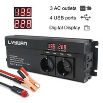 차량용인버터 차량용배터리 멀티소켓 12V 6000W Inversor 12 v 220v 전원 인버터 EU 플러그 3AC 콘센트 4 U, 03 24V  EU Plug