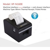 원본 80mm 열 영수증 프린터 자동 절단 인쇄 USB 포트 또는 이더넷 WIFI POS, 05 Bluetooth