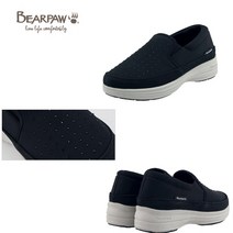 와이컨셉 베어파우 EASY FIT BEADS (K1850001KD-W)