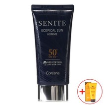 자외선 에코피칼 선 옴므 spf 50 70ml 펌프 린스 투명 샴푸 공병 리필 용기 &Zㅅ#, #특가#상품선택_&정품