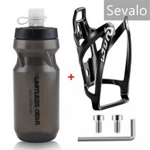 LIMITLESS 610ml자전거물통 스포츠물병+주전자 홀더, 블랙