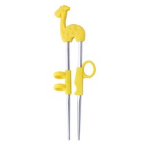GHSHOP 2 pcs 학습 찹 도우미 어린이 훈련 찹 어린이 초심자를 위한 동물 찹, 20.4cm, 스테인레스 스틸 실리콘, 노란색 기린