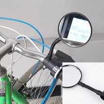 자전거 백밀러 사이드미러 자전거용품 자전거반사경 자전거거울