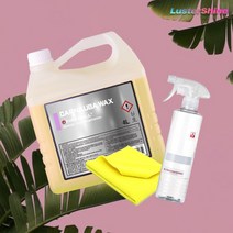 파이어볼 카나우바 왁스 4L 대용량 차량 물왁스 퀵디테일러 광택제 차 실런트+타월 용기, 0202