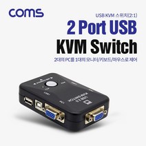 Mallow_쇼핑_Coms 2포트 USB KVM 스위치(2:1) PC 2대 연결 주변장치 가능 HDMI 모니터 컴퓨터 네트워크부속품 블랙 악세사리 부자재@8688@!^^, #현명한구매#
