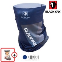 블랙야크 자외선차단 스카프 2종 중 택1, 네이비(남색)
