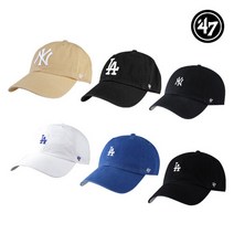 브랜드없음 47브랜드 LA다저스 빅로고 스몰로고 볼캡 모자 MLB 엠엘비 야구 7종택일