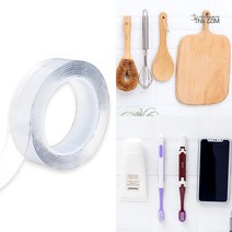 실리콘 양면 다기능 테이프 초강력 테이프/반영구적 [이거찜] 멀티, 양면테이프(두께1mm)