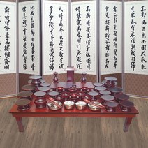 남원목기 제기세트, 1개, 11번.오리특품47p-옥식기