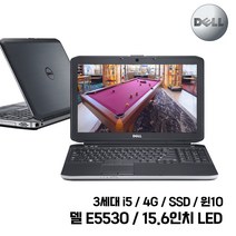 DELL 중고노트북 E5530 15.6인치 3세대 i5 SSD Win10 인강용 사무용 원격수업 줌수업, WIN10 Home, 4GB, 120GB, 코어i5, 블랙