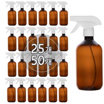[50개묶음판매] 28파이 건스프레이용기 300ml 500ml 분무기 공병(2가지분사방식), 500ml 갈색용기, 흰색캡, 50개