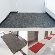 에덴 현관 발매트 매장 출입구 바닥 사무실 입구 업소용 발판 흙털이 깔판 코일 매트, E타입-120x155, 베이지투톤