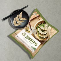 한만두 창펀 원조물만두 정갈한 부추 갈비만두 220g, 3봉