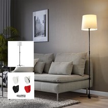 [무료배송]이케아온라인몰 BARLAST 거실 인테리어조명 장스탠드+자석클립 무드등 150cm, 전구 포함 장스탠드 무드등+자석클립