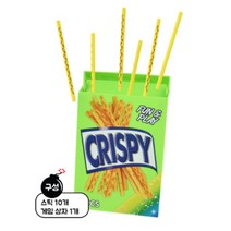 랜덤뽑기 금손 똥손 추첨기 랜덤 벌칙 감자 복불복 게임, 컬러 랜덤 발송