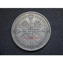 영국 1929년 조지 5세 1플로린 2실링 은화 유럽 화폐 희귀주화 기념주화 특별한동전 대박선물