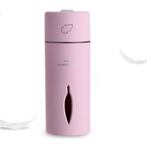 공부방가습기 독서실가습기 사무실 건조 수분 충전 LED 휴대 가습기 소량분무 사무실가습기, J001가습기 핑크