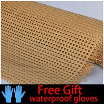 로보락 호환부품 로봇청소기부품 비닐 라탄 웨빙 롤 케인 위커 의자 테이블 가구 수리 창의력 DIY, 75.Coffee - 55x30cm