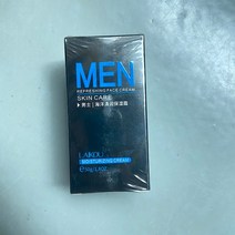 아이크림 바르는 콜라겐 영양 수분 크림 히알루론산 페이스 오일 컨트롤 맨 리프트 안티 링클 퍼밍 수축 모공 여드름 데이 모이스춰 라이징 화이트닝, 상자가있는 1pcs